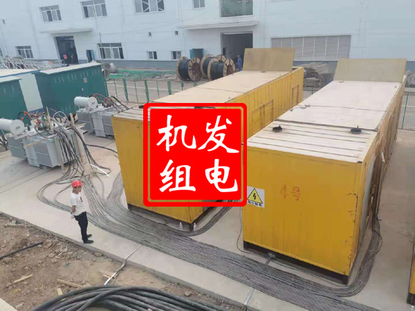 那曲发电机租赁必备常识