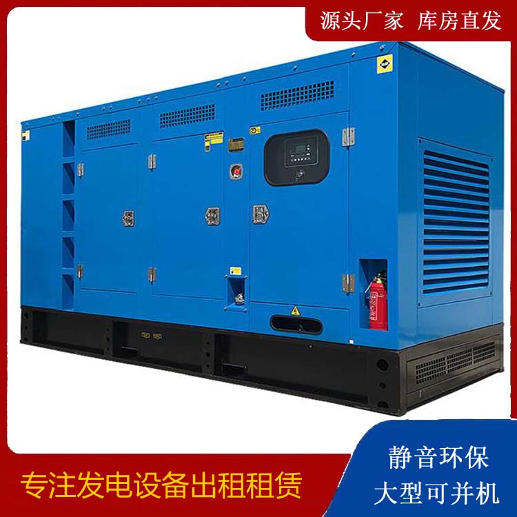 那曲发电车租赁