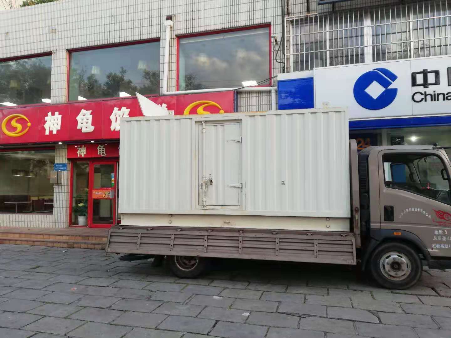 那曲出租发电机-柴油发电机组错误的启动方式