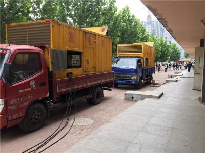 那曲是否需要给柴油发电机安装保护装置