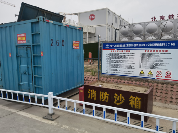 那曲发电机租赁-电缆长度过长会对 100KW 发电机造成哪些影响？
